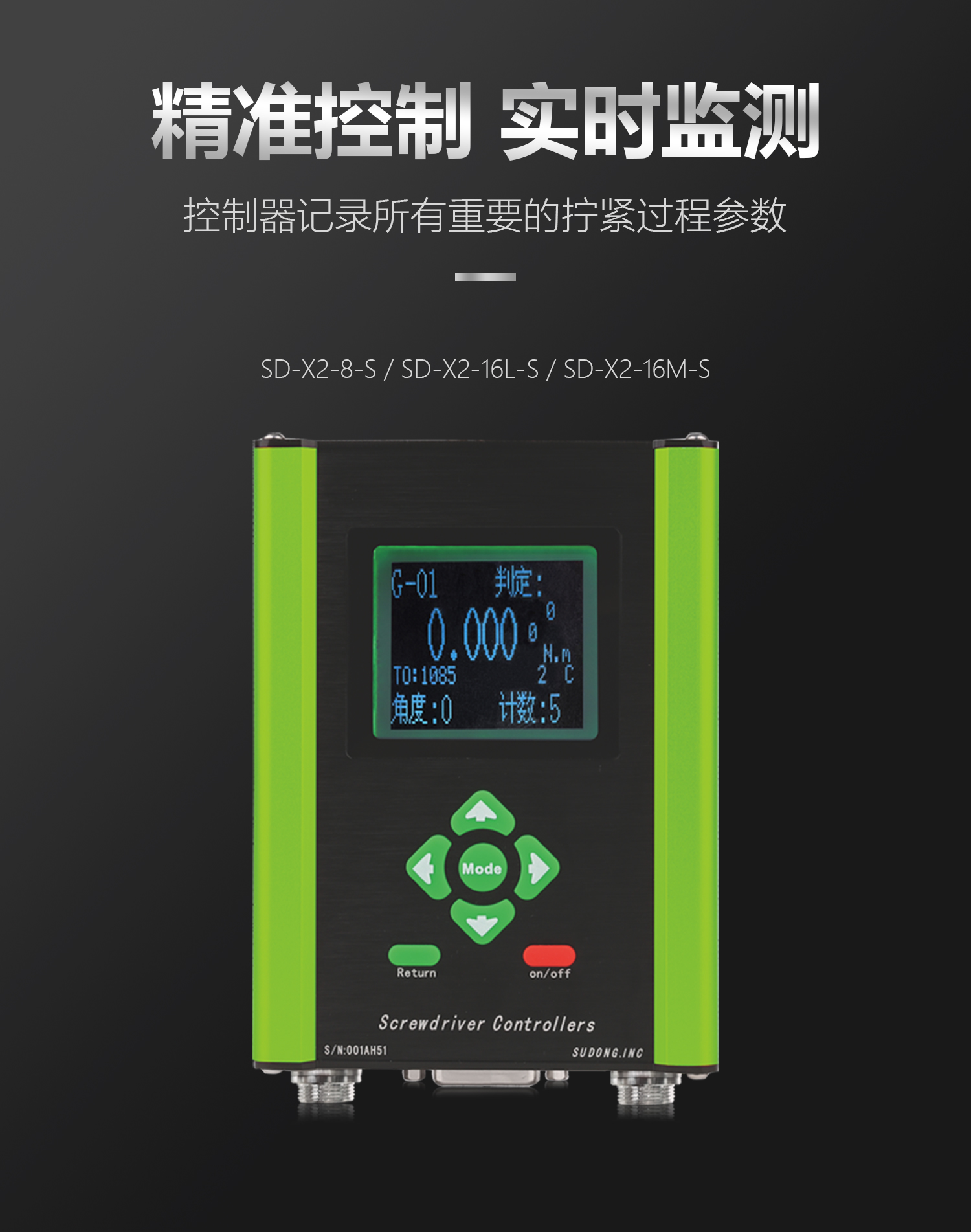 20250424103533241.jpg