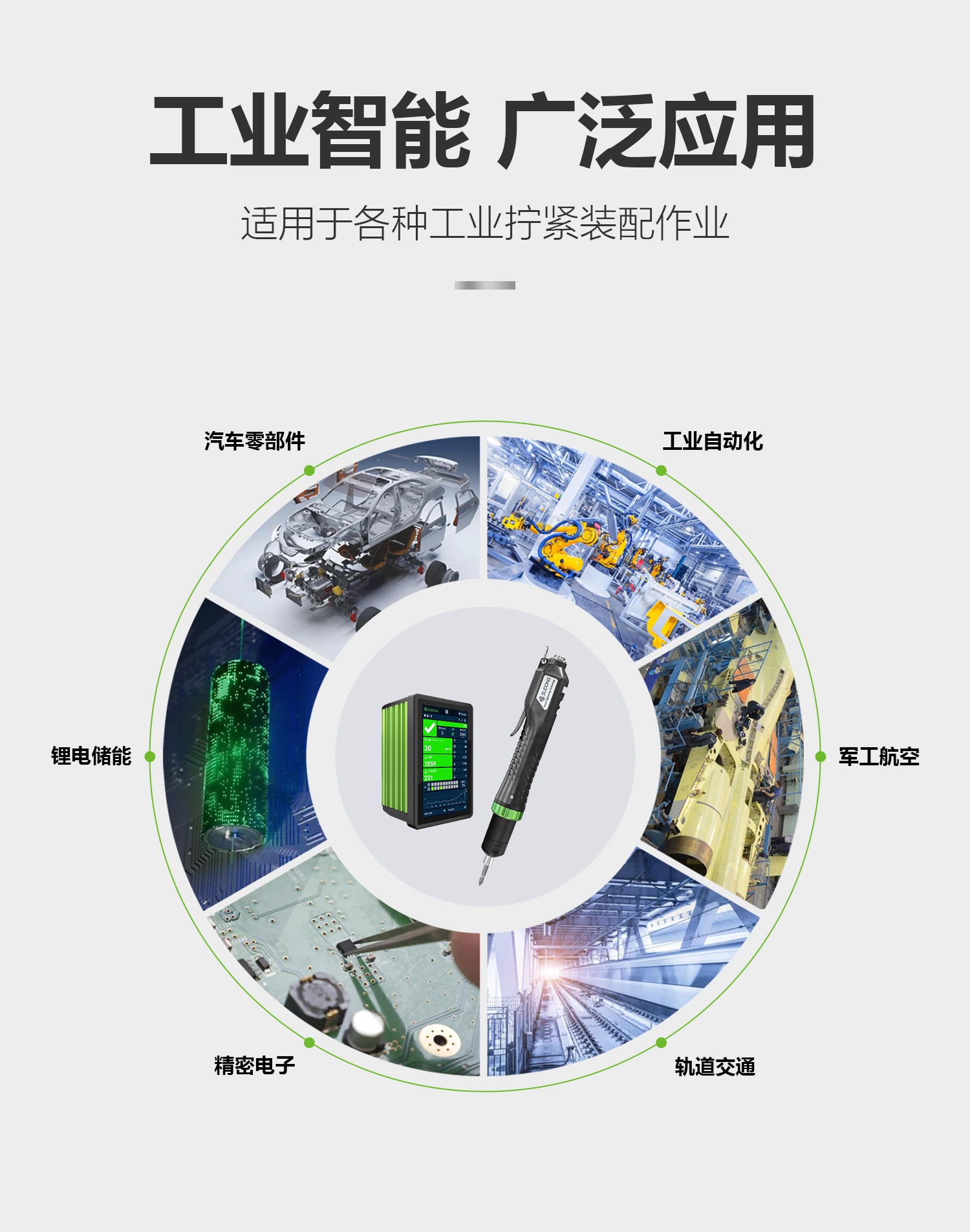 20250424114210804.jpg