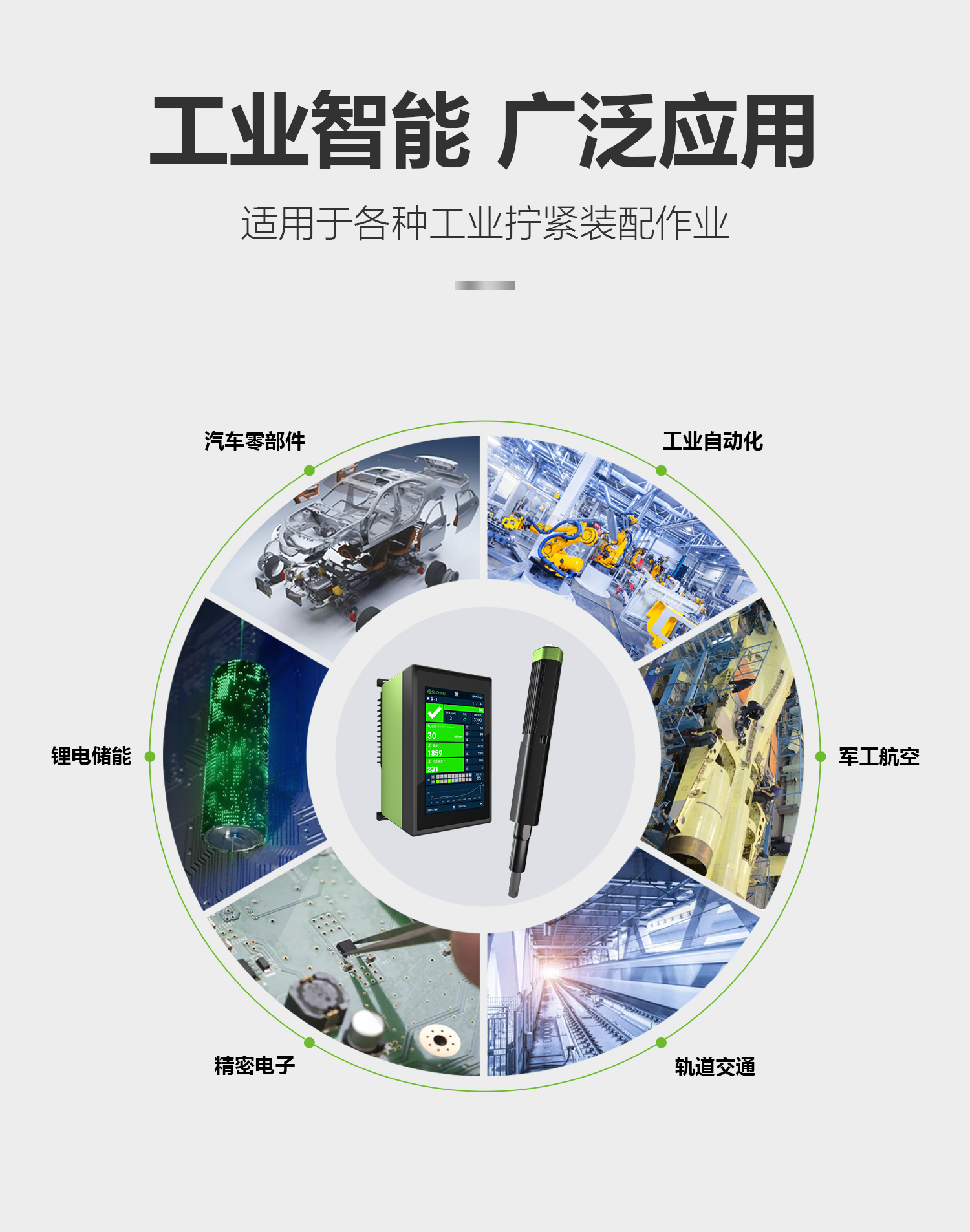 20250427104854515.jpg